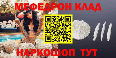 твердый Камышлов
