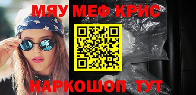 твердый Камышлов