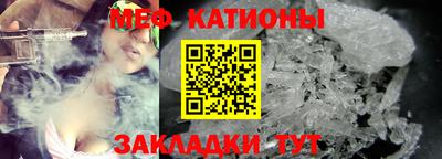тгк Кинель