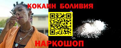 меф Кингисепп