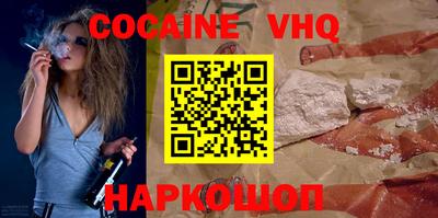 тгк Кинель