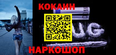 мефедрон мука Кимры