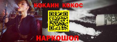 амф Канаш