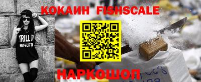 меф Кингисепп
