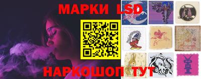 тгк Кинель