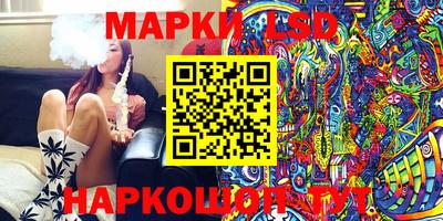 мефедрон мука Кимры