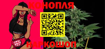 мефедрон мука Кимры