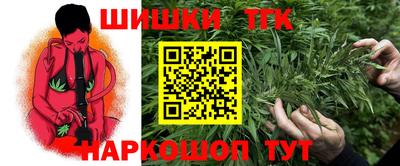 меф Кингисепп