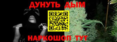 мефедрон мука Кимры