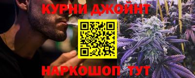 mdma Кандалакша