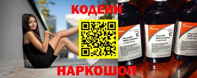 меф Кингисепп