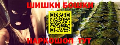 мефедрон мука Кимры