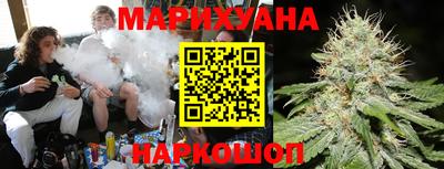 мефедрон мука Кимры