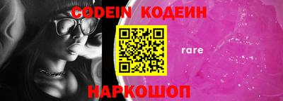 мефедрон мука Кимры