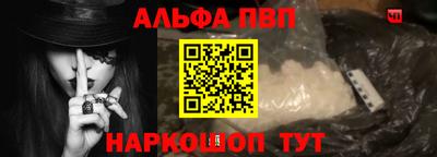 тгк Кинель