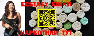 твердый Камышлов