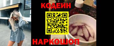 амф Канаш