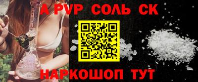 мефедрон мука Кимры