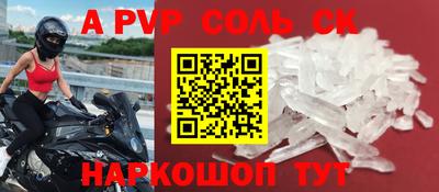 мефедрон мука Кимры