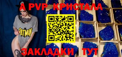 мефедрон мука Кимры