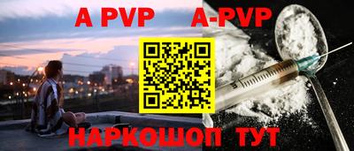 мефедрон мука Кимры