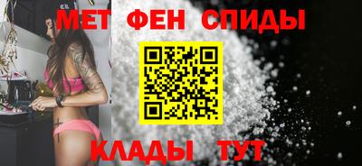 мефедрон мука Кимры