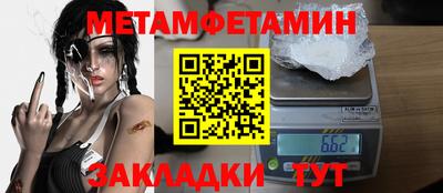 mdma Кандалакша