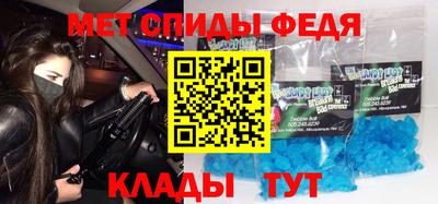 тгк Кинель