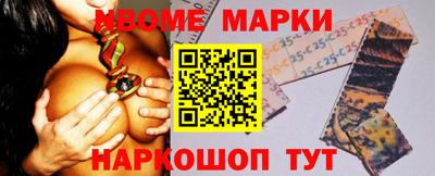 мефедрон мука Кимры