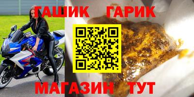 мефедрон мука Кимры
